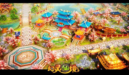 专注问答,尽在百度地图APP唤醒语音导航下载蜗牛